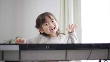 4歳から大人まで大歓迎
