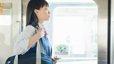 妙典・行徳・市川エリアからもアクセス抜群