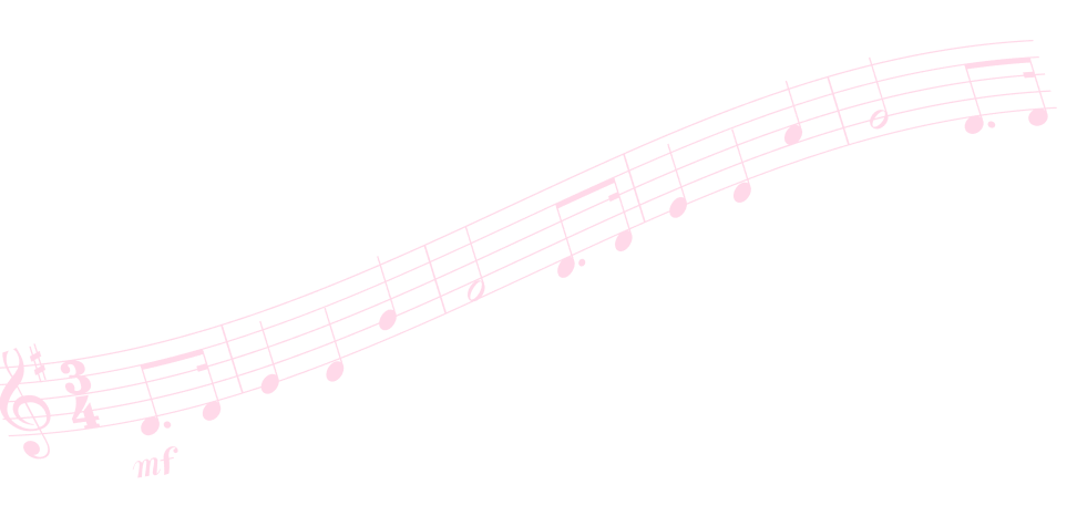 音符